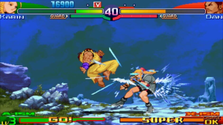 Street Fighter Alpha 3 MAX screenshot 6