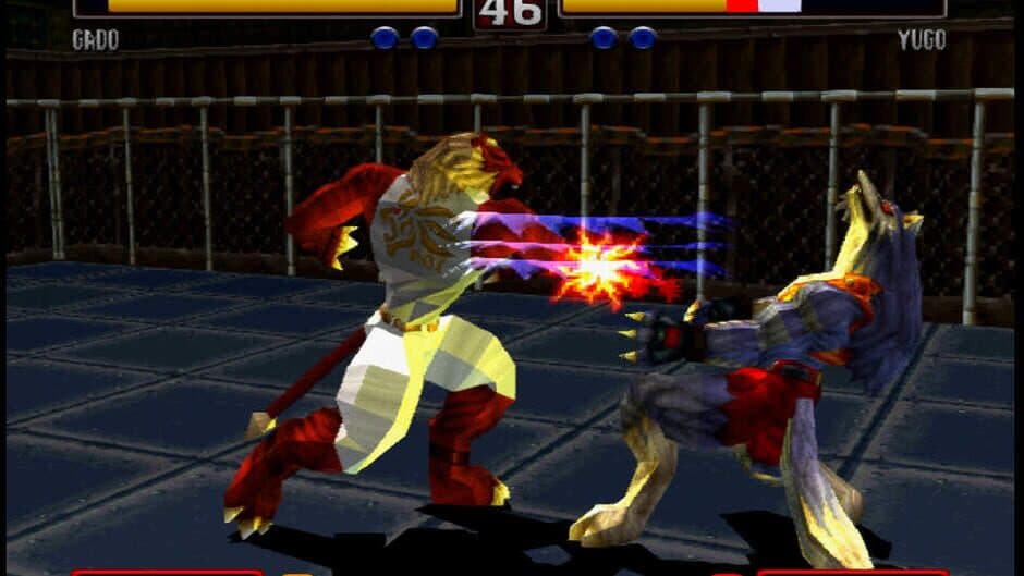 Bloody Roar 2 screenshot 3