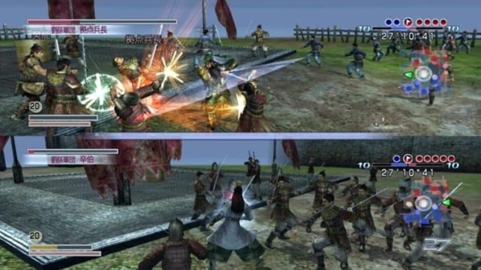 Dynasty Warriors 5: Empires screenshot 6