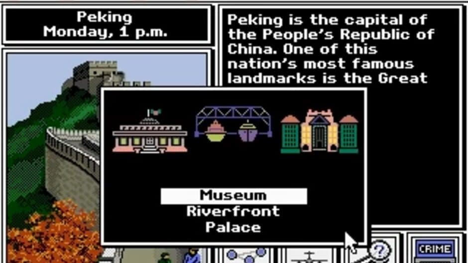 Where in the World Is Carmen Sandiego? screenshot 4