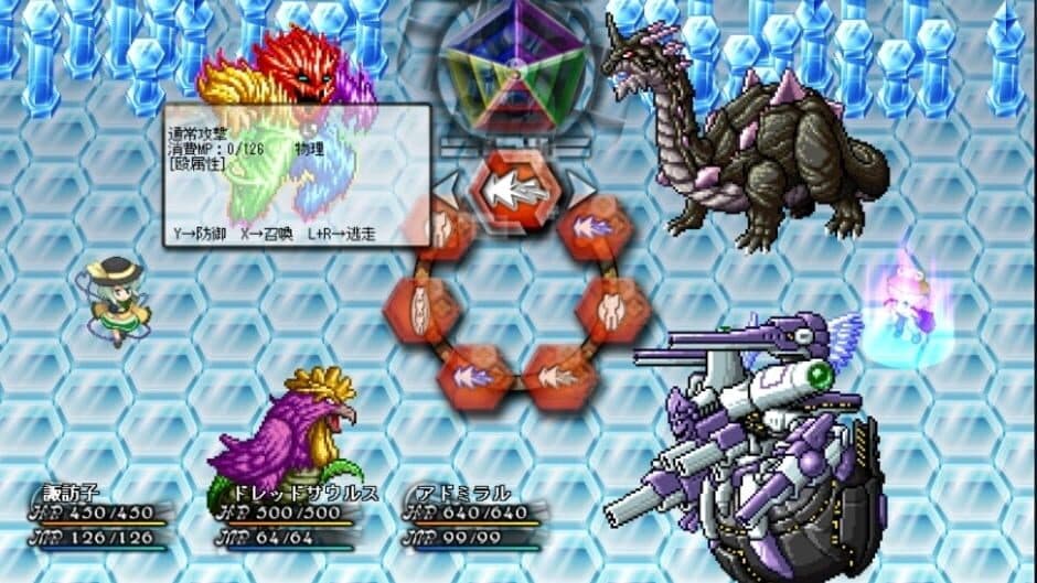 Touhou Monsters Card - Phantasmal Summoner screenshot 4