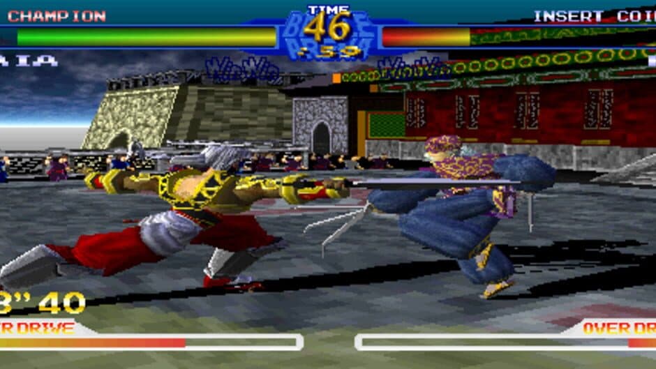 Battle Arena Toshinden 2 screenshot 1