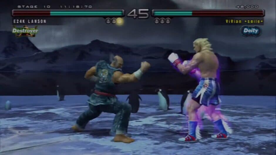 Tekken 5: Dark Resurrection screenshot 2