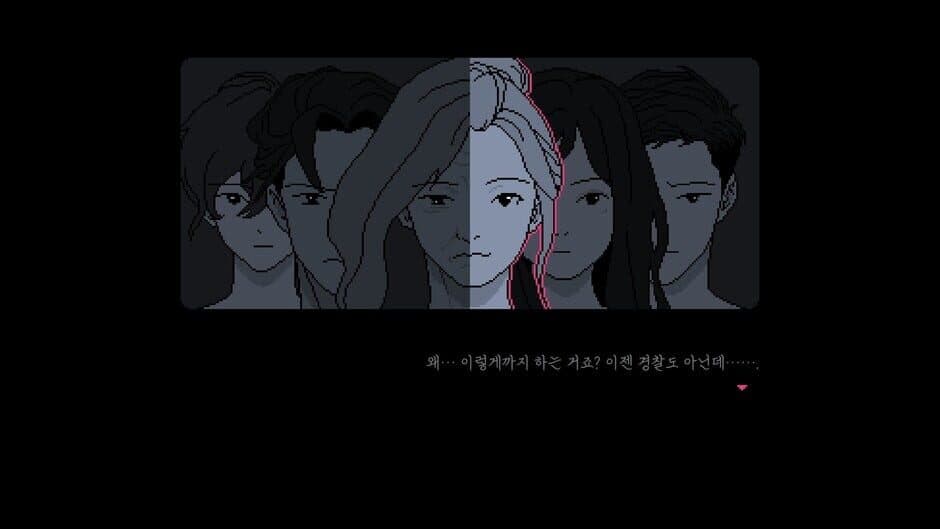 No Case Should Remain Unsolved screenshot 6