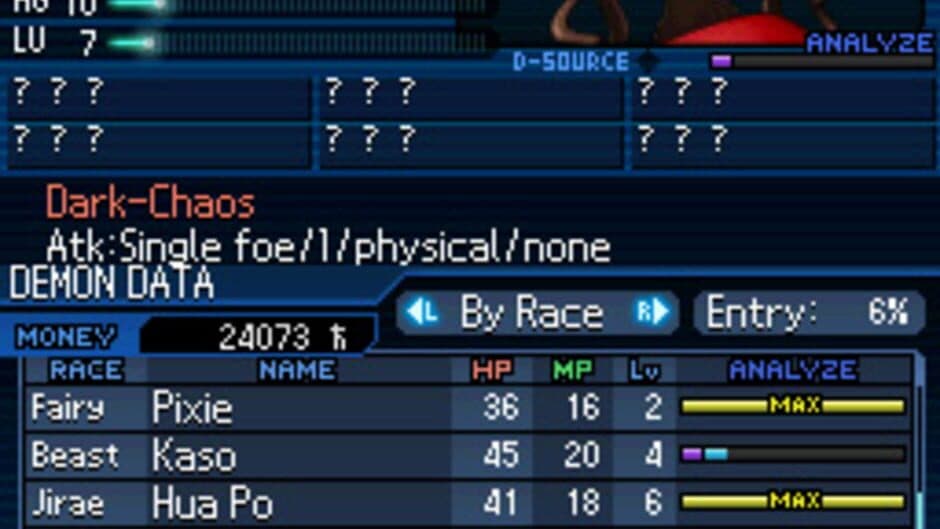 Shin Megami Tensei: Strange Journey screenshot 2