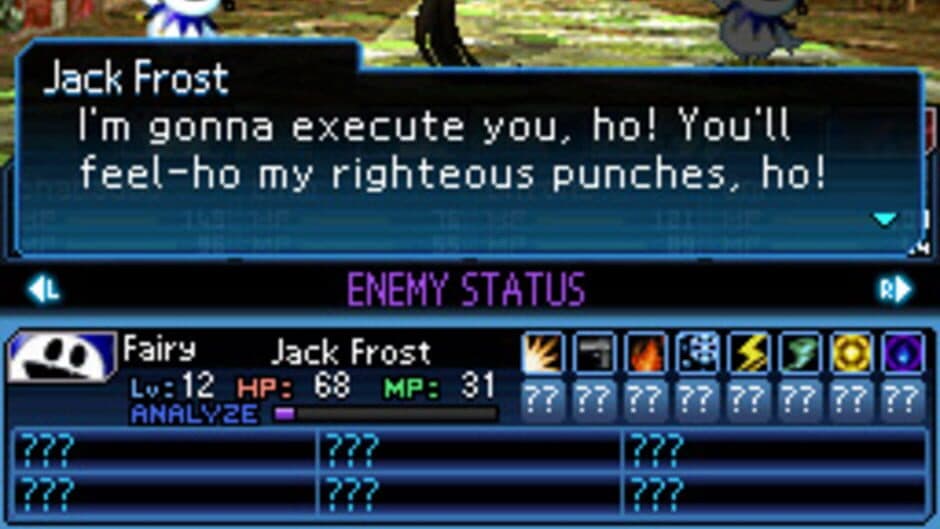 Shin Megami Tensei: Strange Journey screenshot 6