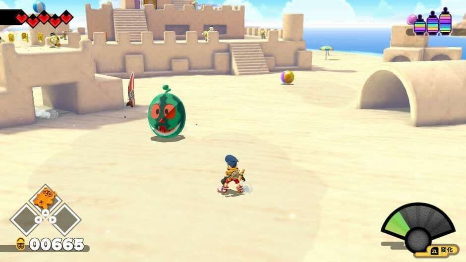 Bakeru screenshot 5