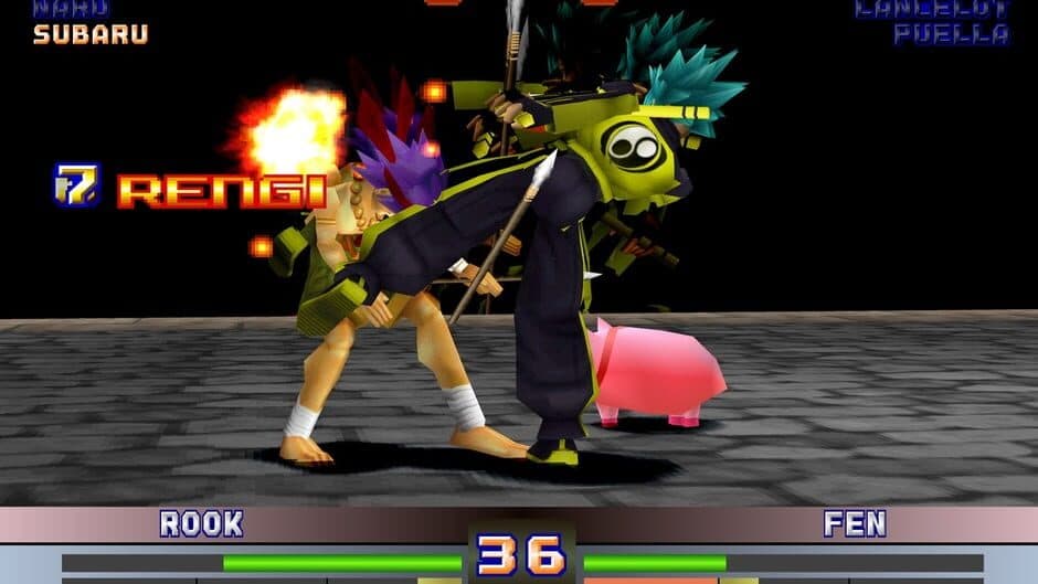 Toshinden 4 screenshot 3