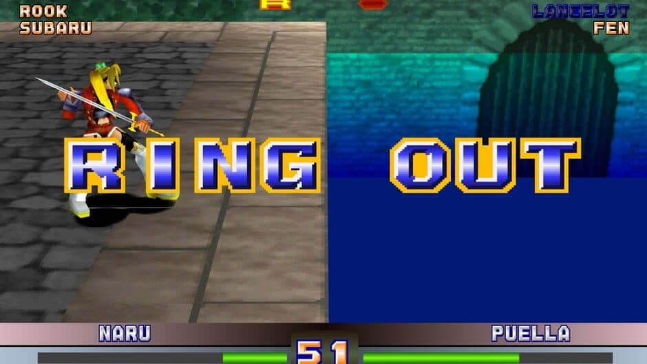 Toshinden 4 screenshot 4