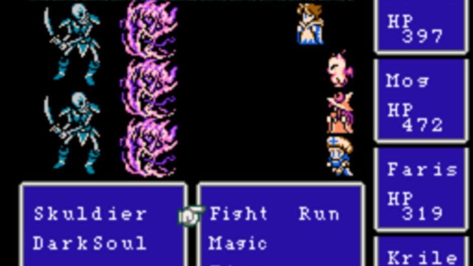 Final Fantasy ++ screenshot 3