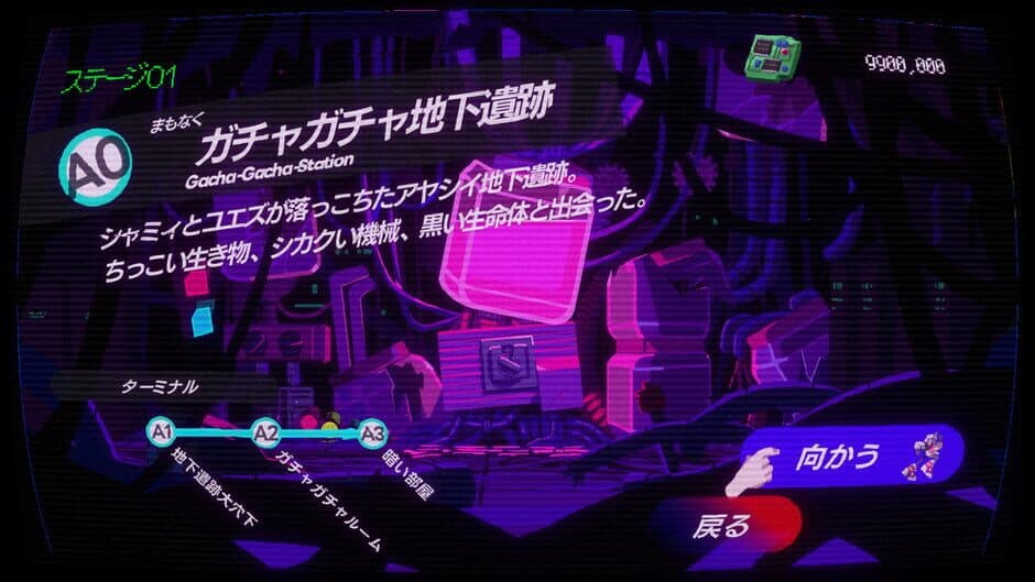 Piggy One Super Spark screenshot 2