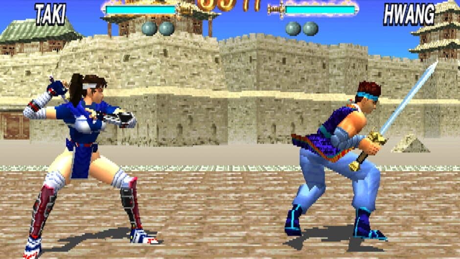 Soul Blade screenshot 1