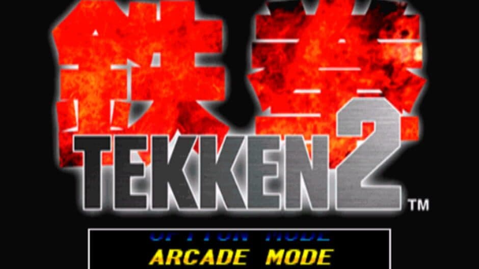 Tekken 2 screenshot 4