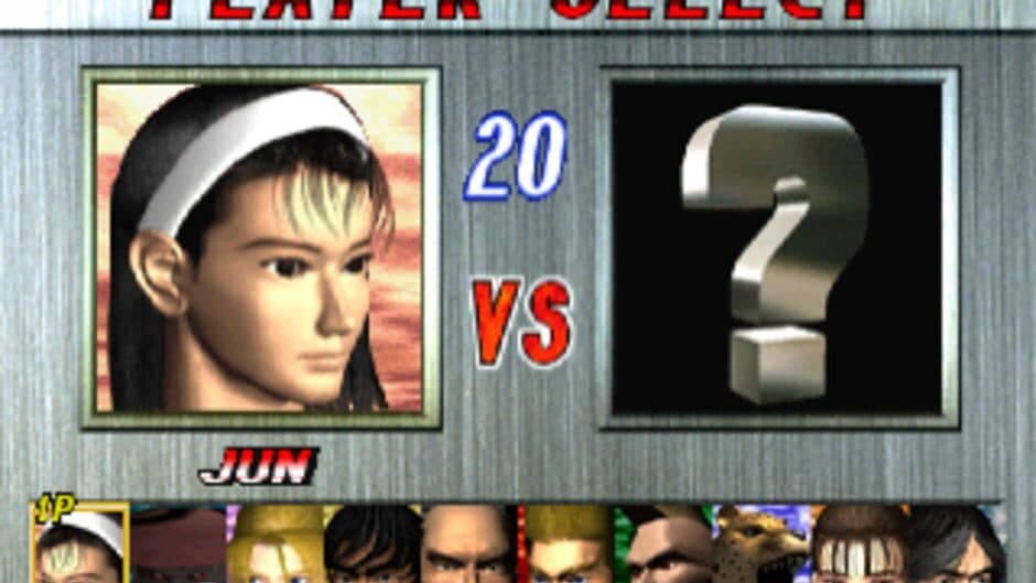 Tekken 2 screenshot 2
