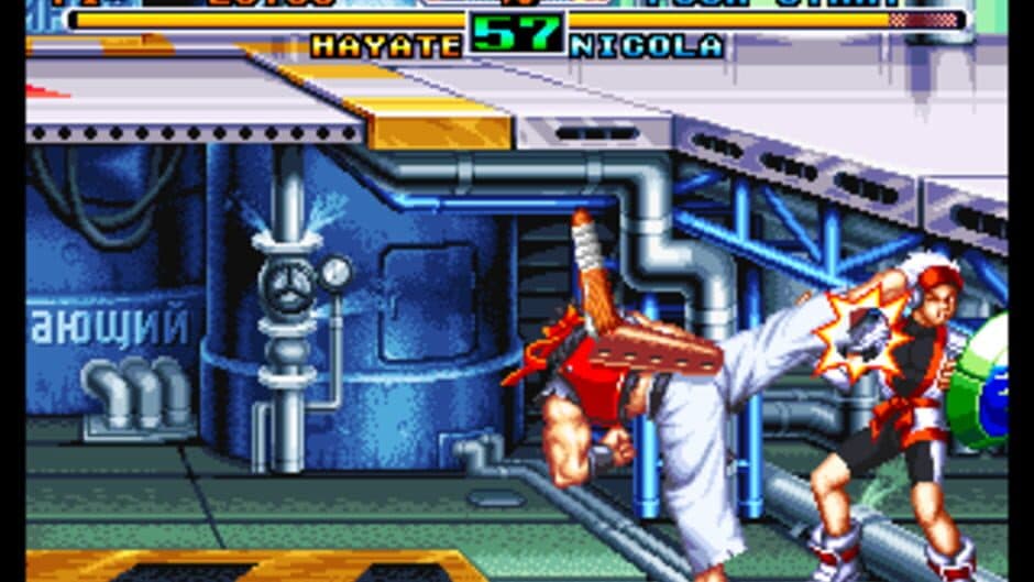 Savage Reign screenshot 4