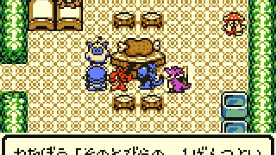 Dragon Warrior Monsters screenshot 5