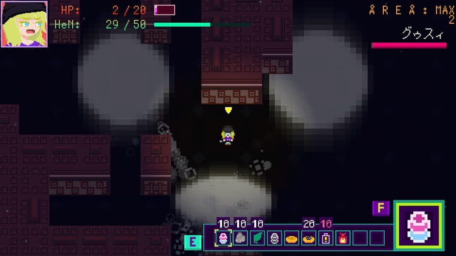 Hex screenshot 4