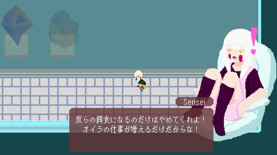 Hex screenshot 6