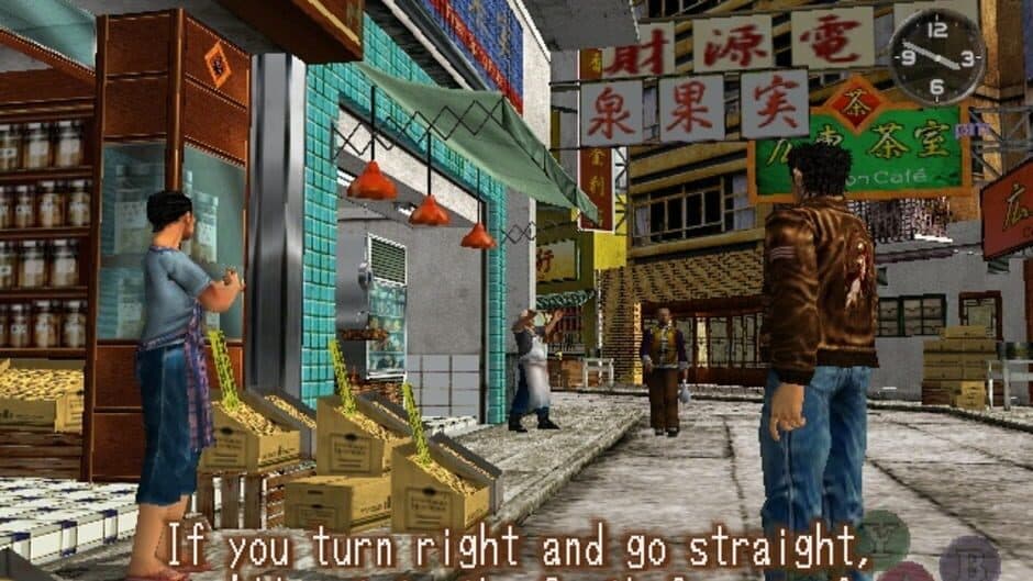 Shenmue II screenshot 2
