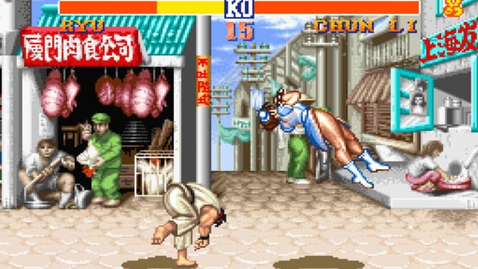 Street Fighter II screenshot 5