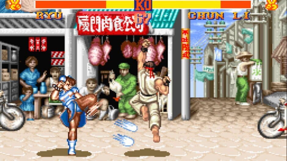 Street Fighter II screenshot 6