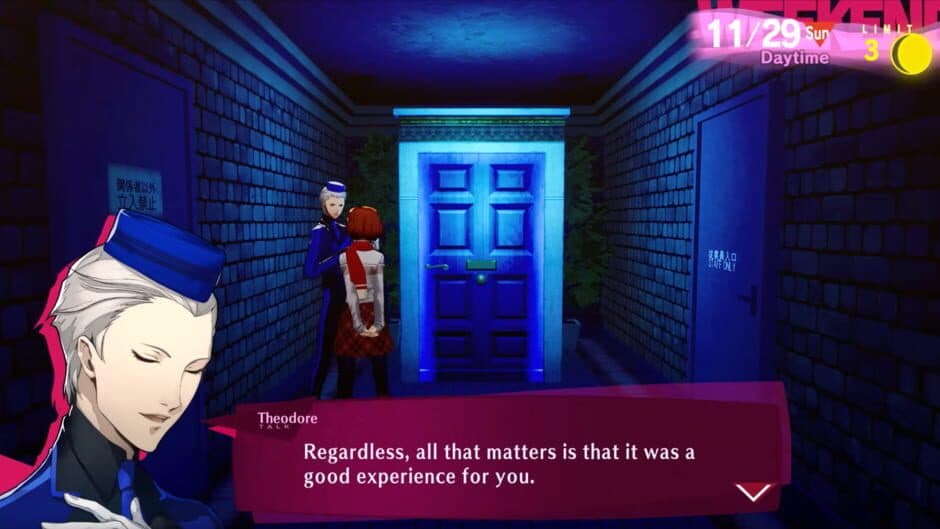 Persona 3 Reload: FeMC Mod screenshot 3