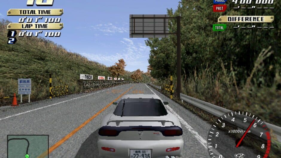 Initial D Arcade Stage screenshot 3
