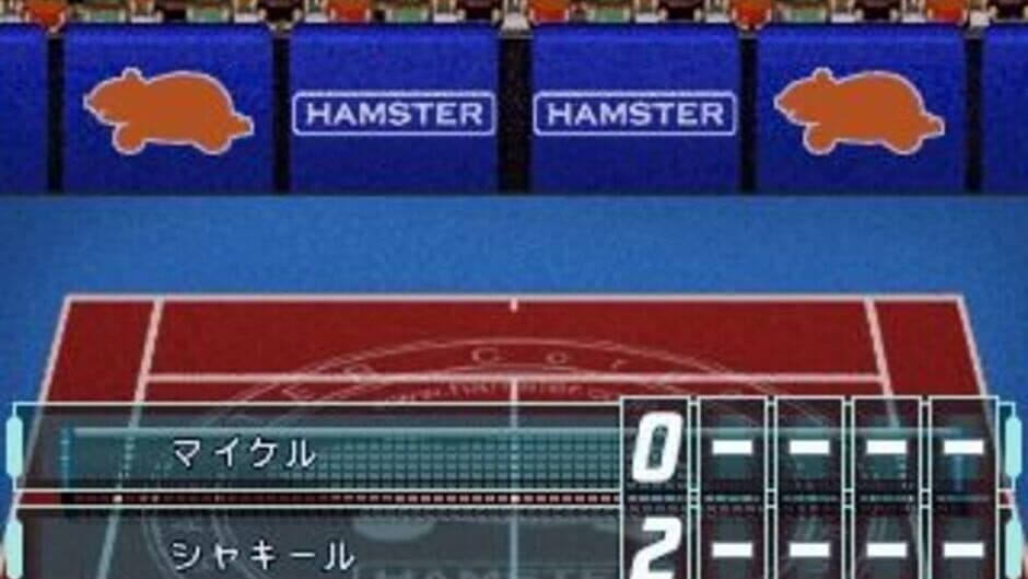 Love Game's Wai Wai Tennis Plus screenshot 5