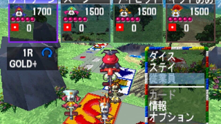 Magical Dice Kids screenshot 1