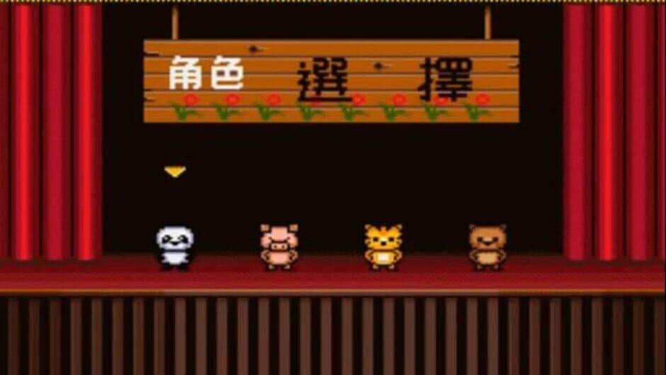 Boom Zoo screenshot 3