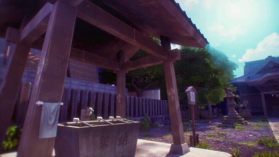 Persona 4 Revival screenshot 5