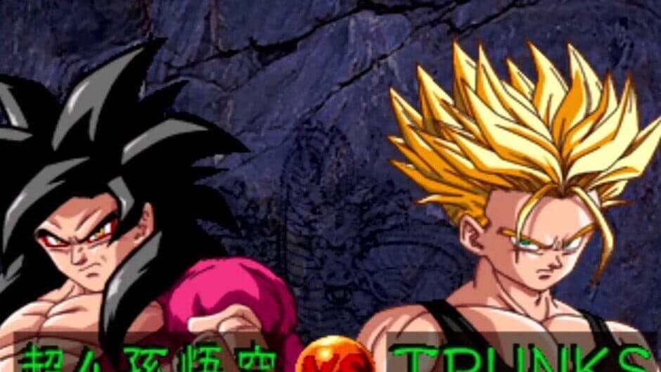 Dragon Ball GT: Final Bout screenshot 3