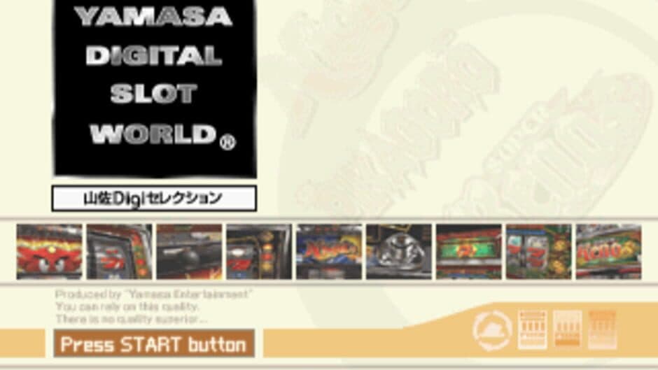 Yamasa Digi Selection screenshot 3