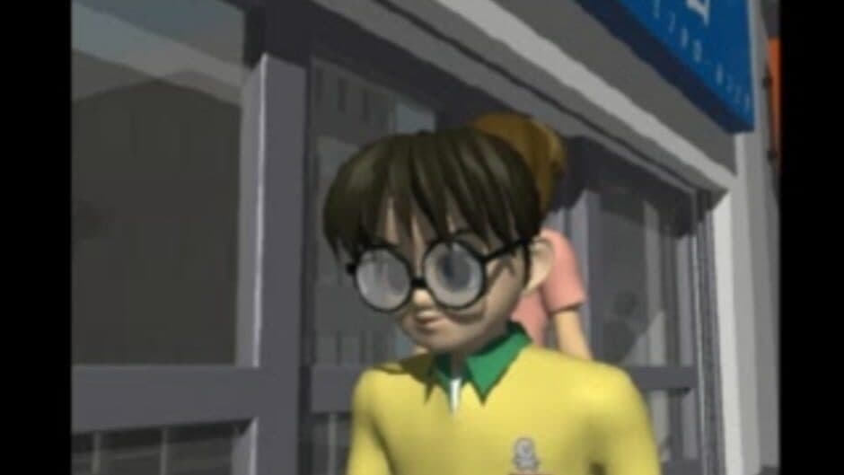 Dekiru! Game Center screenshot 3