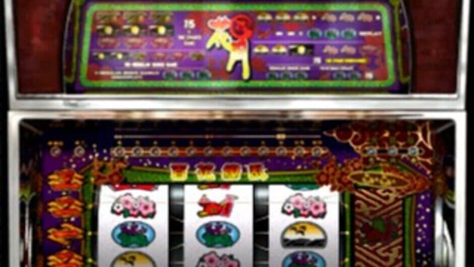 Yamasa Digi Guide: Umekagetsu R screenshot 3