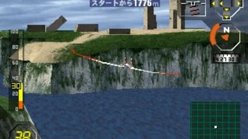 Digital Glider Airman screenshot 2