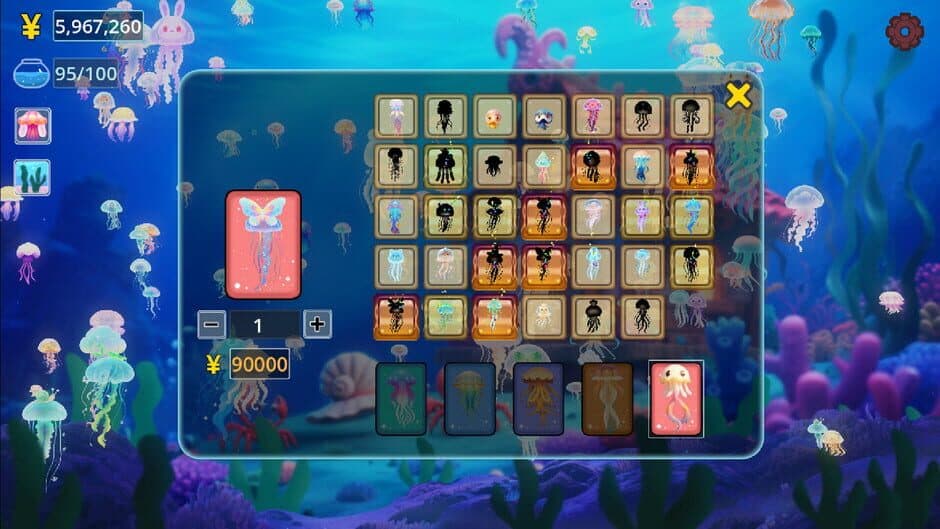Jellyfish Blind Box screenshot 4