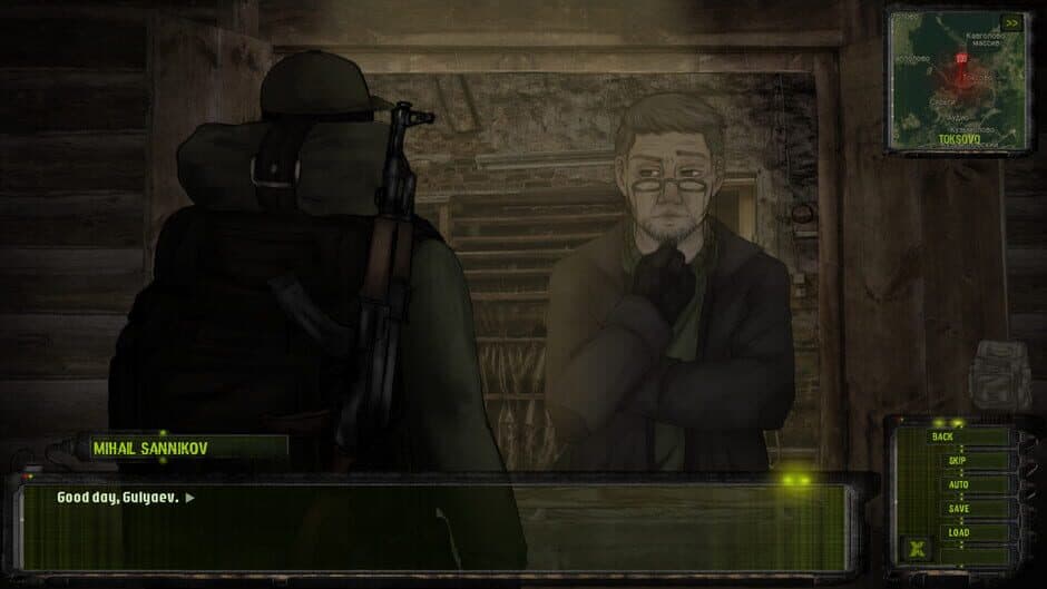 Burned One screenshot 3
