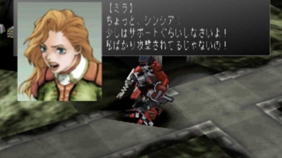 Assault Suits Valken 2 screenshot 6