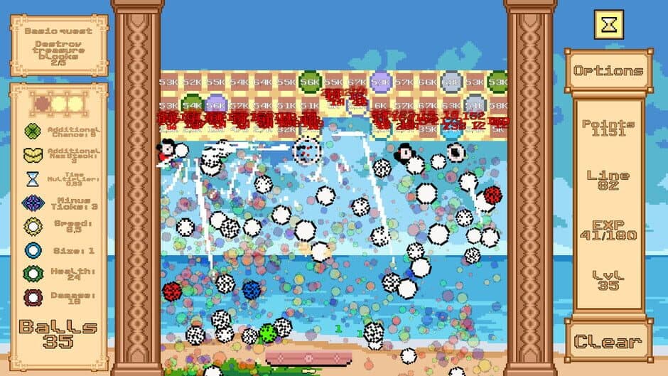 Rogue Pong screenshot 1