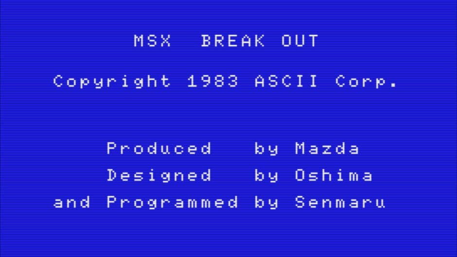Breakout screenshot 2