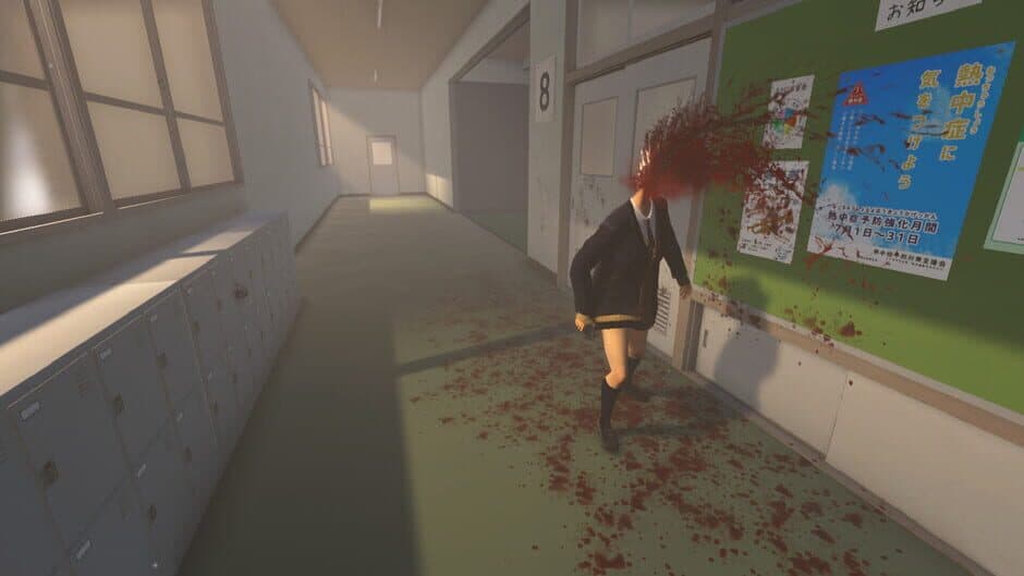 Last Term screenshot 4