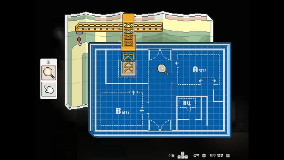 Kin:d Barabin's Expedition screenshot 3