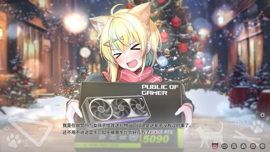 Neko Diary screenshot 4
