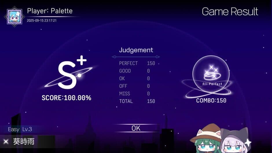 Glisynth screenshot 2