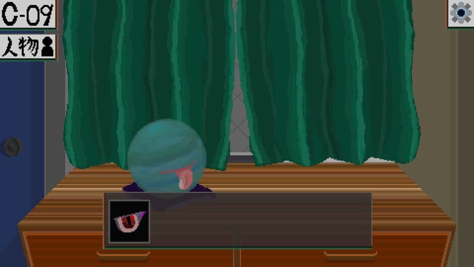 Memoriedit screenshot 4
