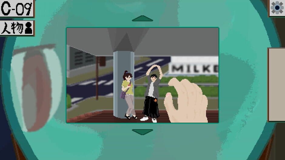 Memoriedit screenshot 5