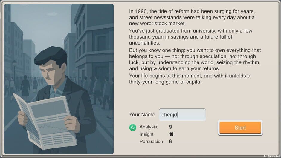 Individual Investor Tycoon II screenshot 2