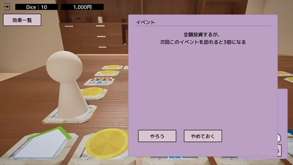 Dice x Deck screenshot 2