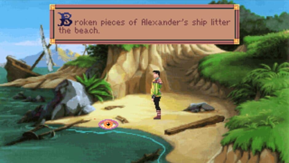 King's Quest VI: Heir Today, Gone Tomorrow screenshot 4